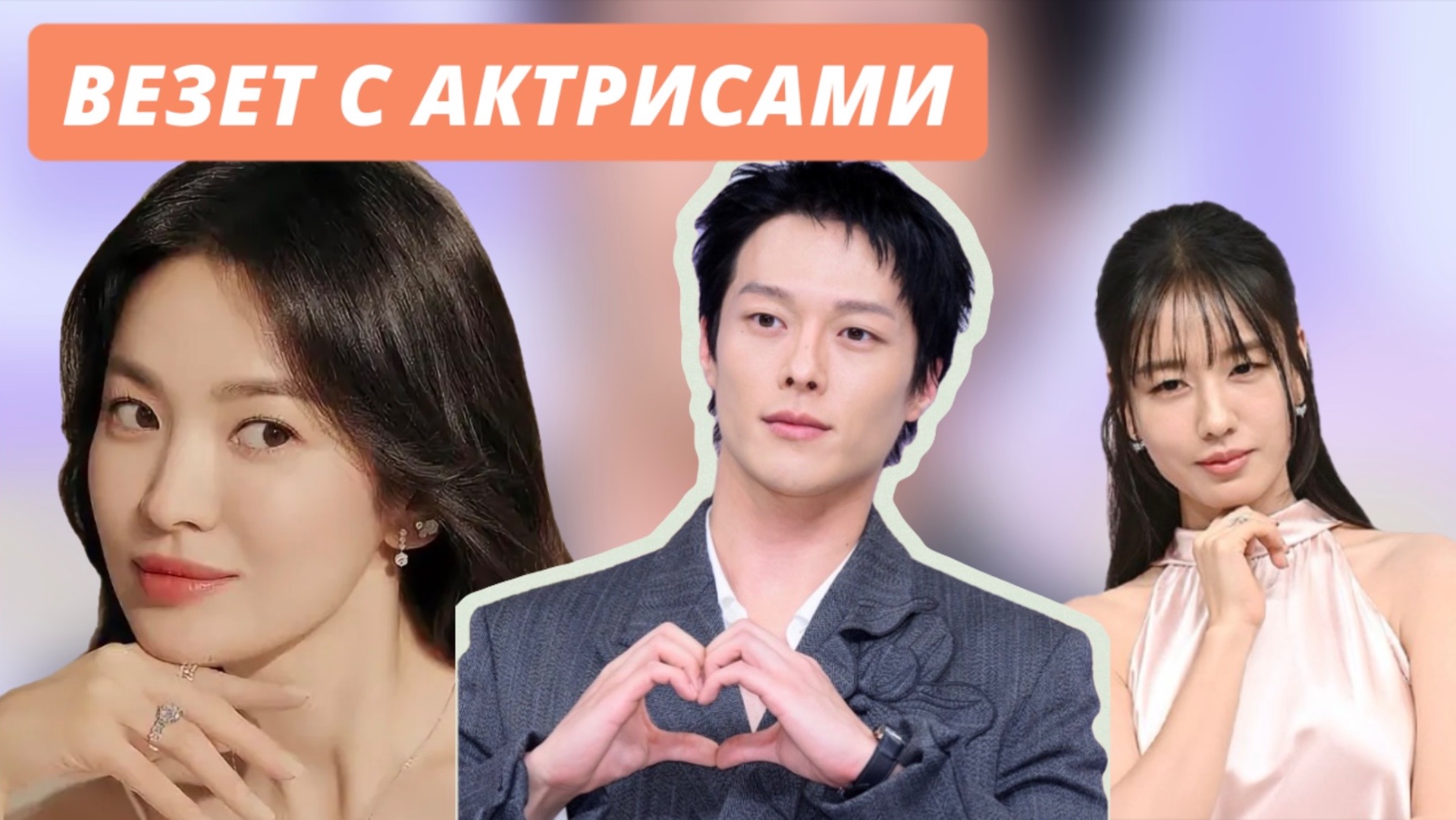 Чан Ки Ен смотреть онлайн