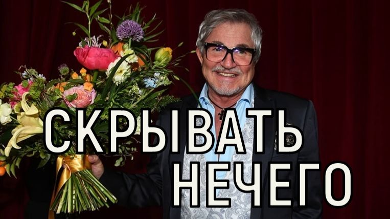 Он вас всех потрясет! Заявление Добровинского о Диброве взбудоражило всех. смотреть онлайн