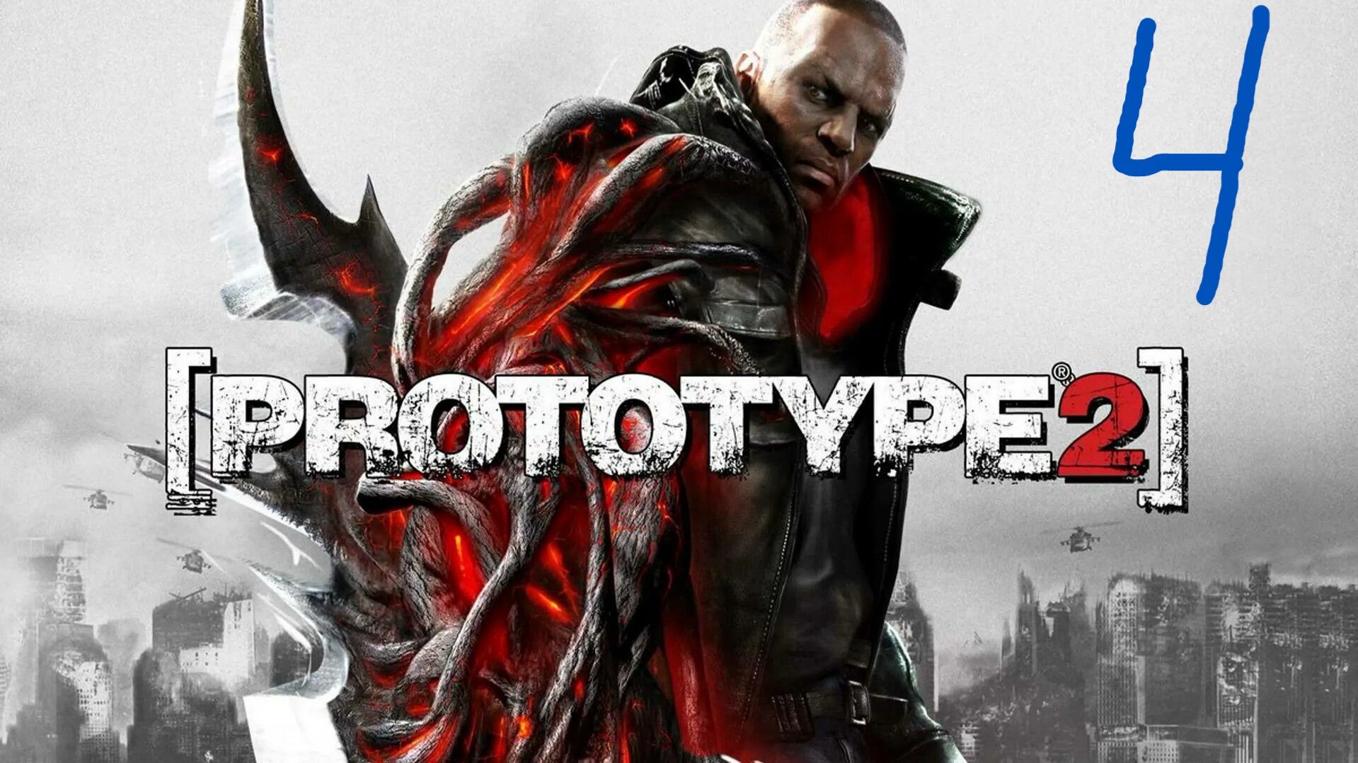 Прохождение Prototype 2 Часть4 смотреть онлайн