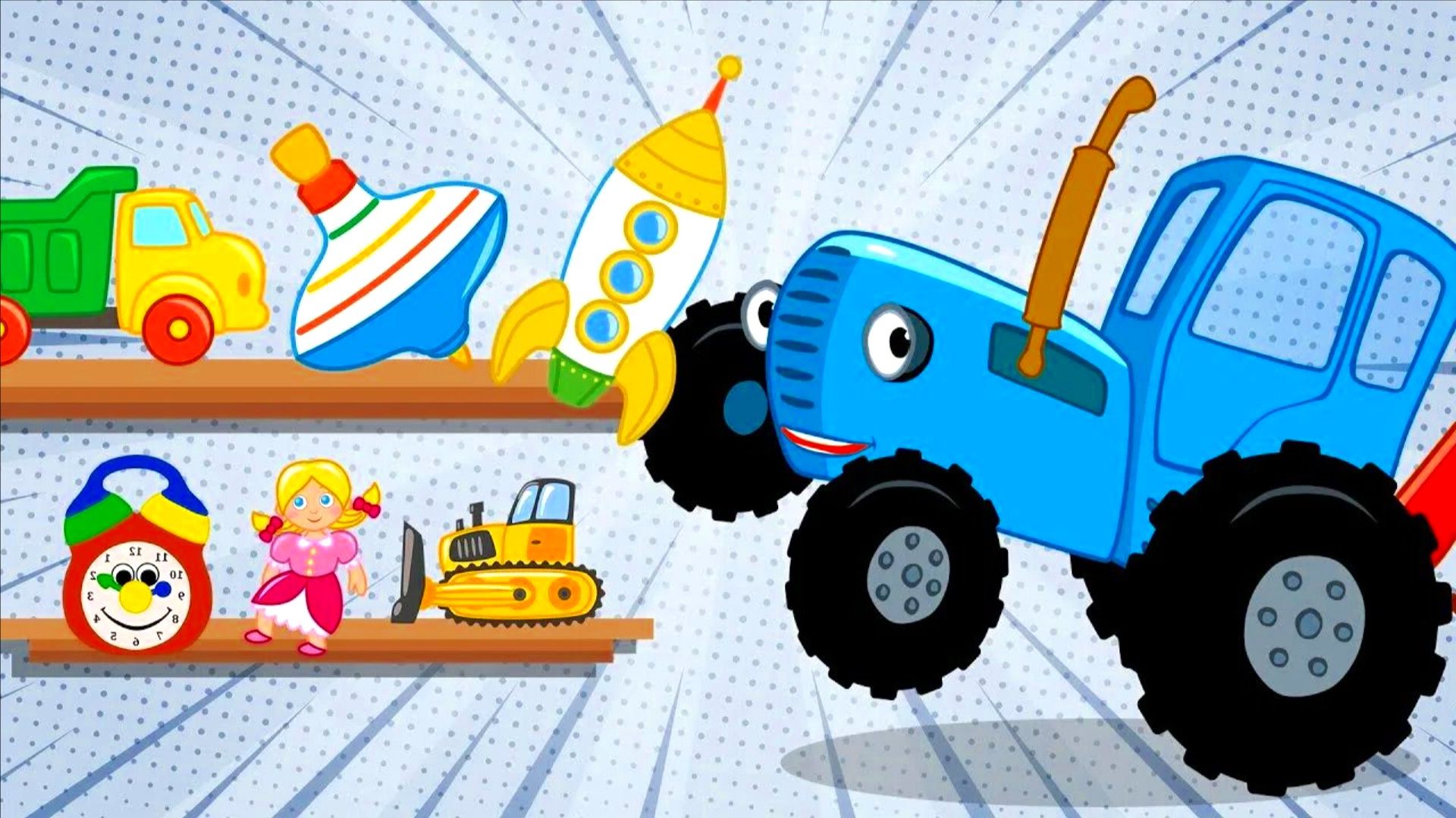 Мультфильм Весёлая Азбука с Боро Бородо Ч.6 смотреть онлайн