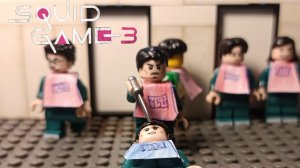 Лего игра в кальмара 3 сезон 2 серия