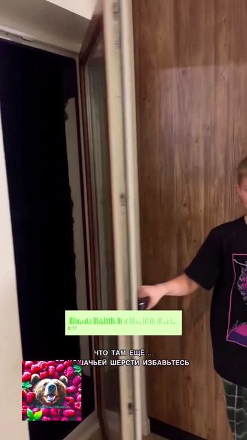 Как сказала - так и сделали смотреть онлайн