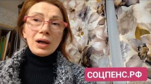 ОТЗЫВ. Александр Михалев. Мошенник или развод и обман пенсионерки