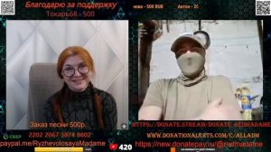 На таких и держится Россия.🙏💪✌