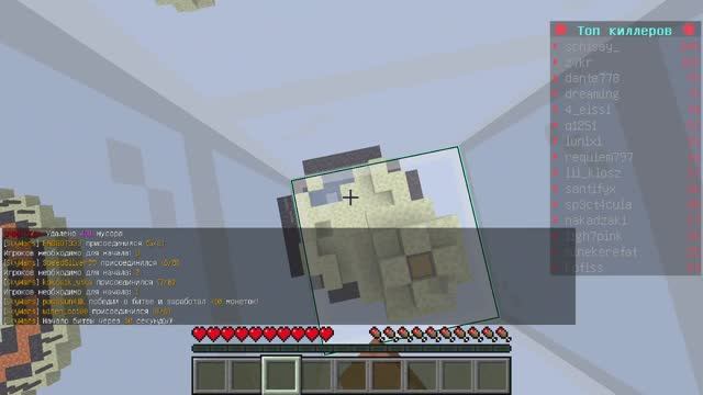 скайварс дуели/ первое видео на канале?/музилка от _MURZIK_