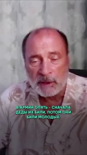 КАК ТЕПЛО ДУШИ МЕНЯЕТ МИР ВОКРУГ #душа #мудрость