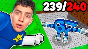 ГЛЕНТ НАШЕЛ САМОГО РЕДКОГО БРЕЙНРОТА! ПРЯТКИ С БРЕЙНРОТАМИ!