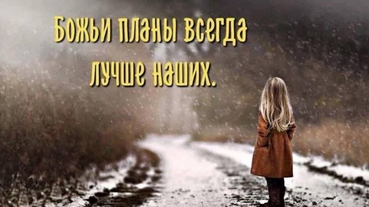 2  часть Эфира " Пир Духа".  Слово Жизни для тебя 😍😍😍😍😍❤️😍