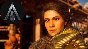 Assassins Creed Odyssey - новая игра+ #66 - Мы не воры