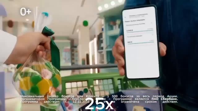 нет мама узнает 1x-625x смотреть онлайн