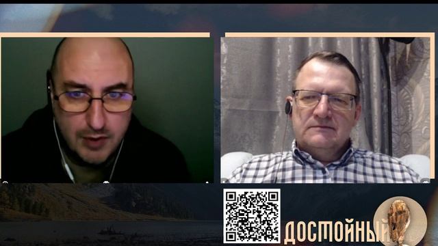 Политический эффект Коандэ смотреть онлайн