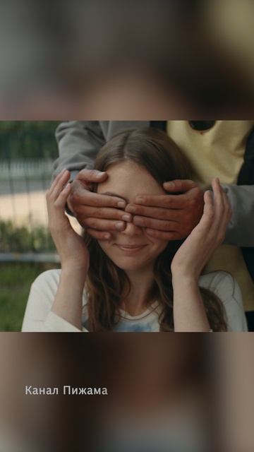 Этот сериал арт-андерграунд? смотреть онлайн