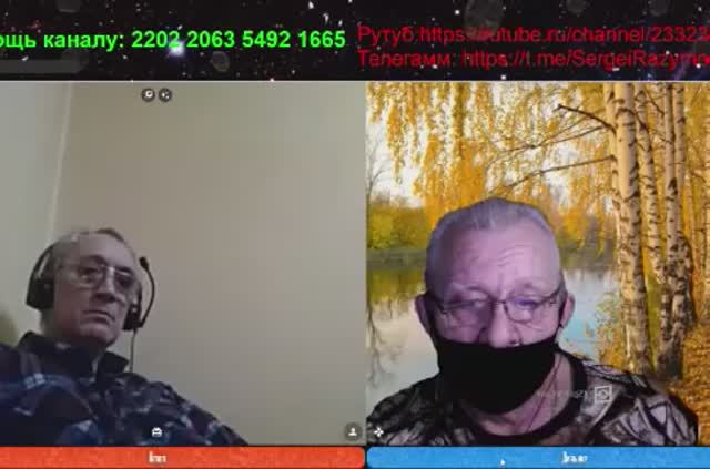 Супер тупой смотреть онлайн