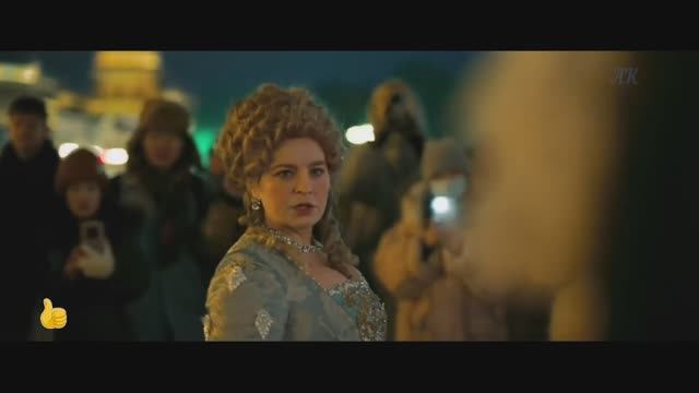 Шальная Императрица. История в комедийном жанре! смотреть онлайн