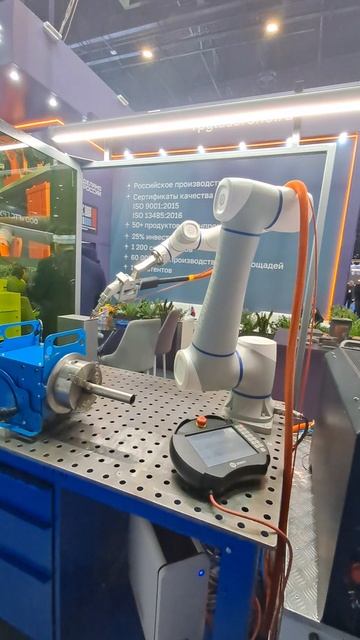 выставка металлэкспо Санкт-Петербург (ноябрь 2025)