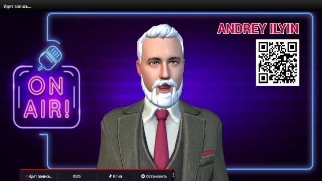 RRTV PODCAST - ANDREY ILYIN