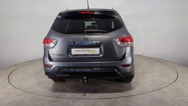 pathfinder[1] смотреть онлайн