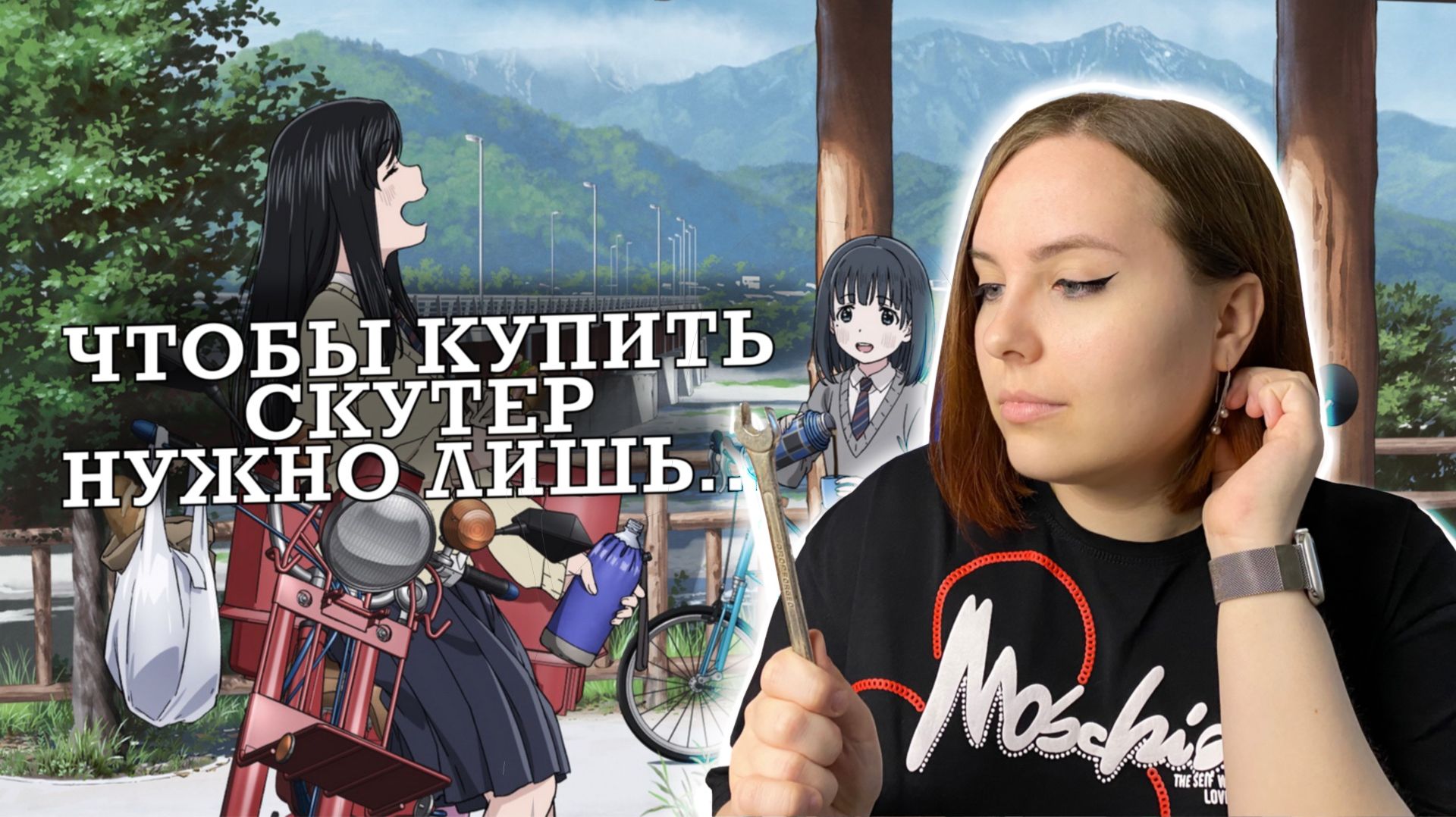 ОБЗОР «Супер каб» | ЧТОБЫ КУПИТЬ СКУТЕР НУЖНО ЛИШЬ... смотреть онлайн