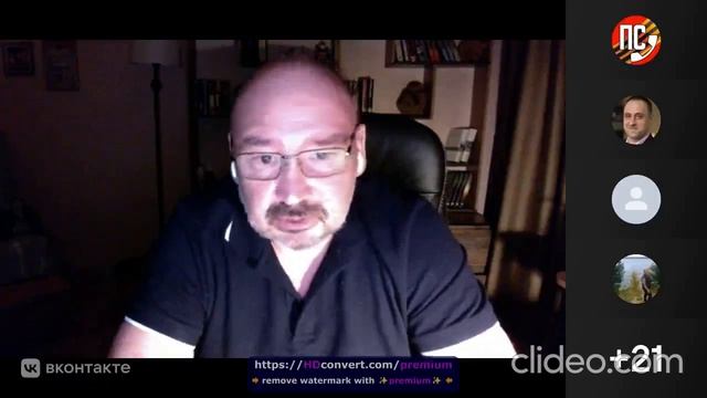 Беседа с ВОЕНКОРОМ МАРАТОМ ХАЙРУЛЛИНЫМ! 7 ноября 2025 года! смотреть онлайн