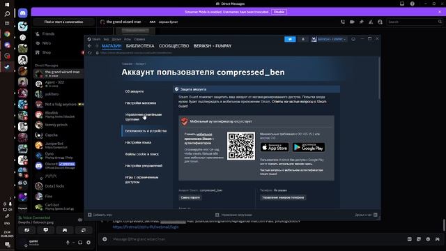 proof смотреть онлайн