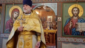 Проповедь отца Валентина в Храме Рождества Иоанна Предтечи 16.11.2025.mp4