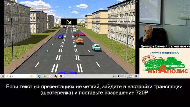 16.11.2025                                  11.00. - 15.00      4 лекция