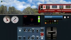 Все составы в тч 1 Автово. Выезд