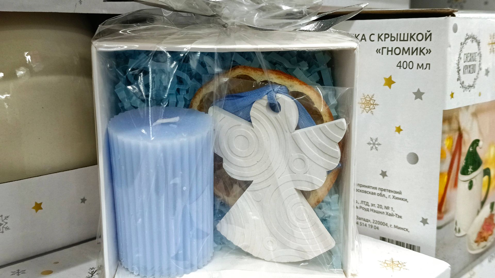 💜ФИКС ПРАЙС✔️☕ОБЗОР ПОЛОЧЕК МАГАЗИНА💚 смотреть онлайн