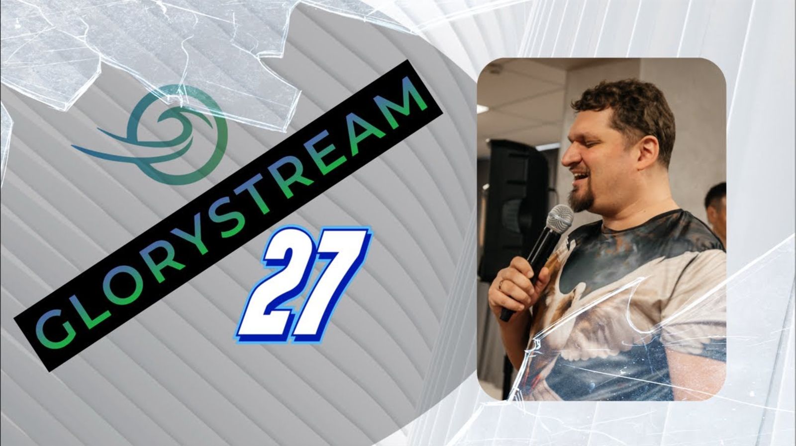 Евгений Никошенко - GloryStream 27_1 смотреть онлайн