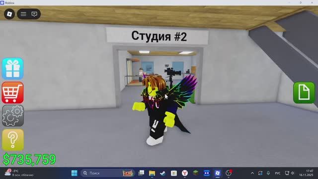 Играю в tycoon видео блогера (часть 2) смотреть онлайн