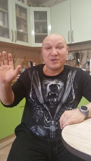 Привет сосед 🤝