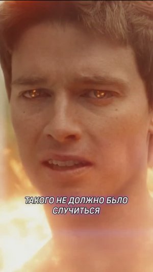 СГОРЕЛ НА РАБОТЕ - Озвучка сериала