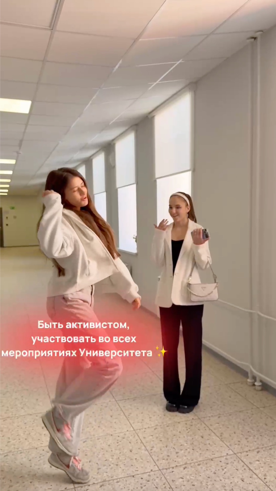 Разные пути студенческой жизни смотреть онлайн