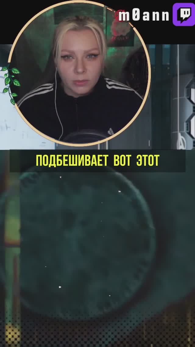 Любимый супергерой