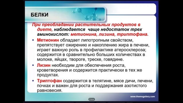 1116 (1) смотреть онлайн