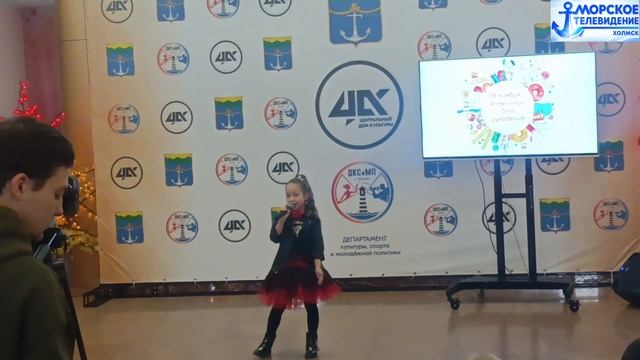 Всемирный день рукоделия в ЦРДК города Холмск 16 ноября 2025 года смотреть онлайн