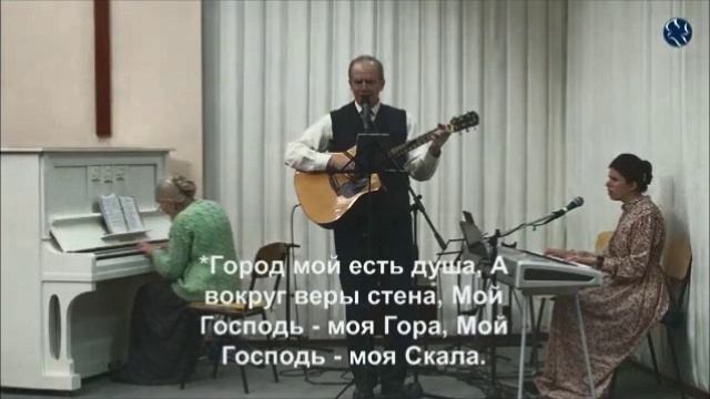 Бог сегодня созидает Храм смотреть онлайн