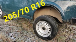 Поставил САМЫЙ ОПТИМАЛЬНЫЙ РАЗМЕР РЕЗИНЫ на Ниву и вот почему: