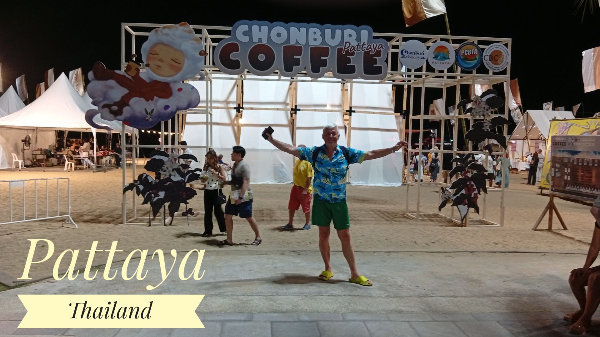 Pattaya Thailand Фестиваль Кофе