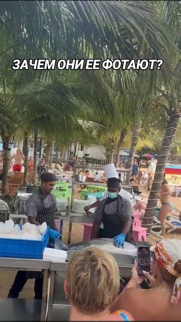 Рыба мечта смотреть онлайн