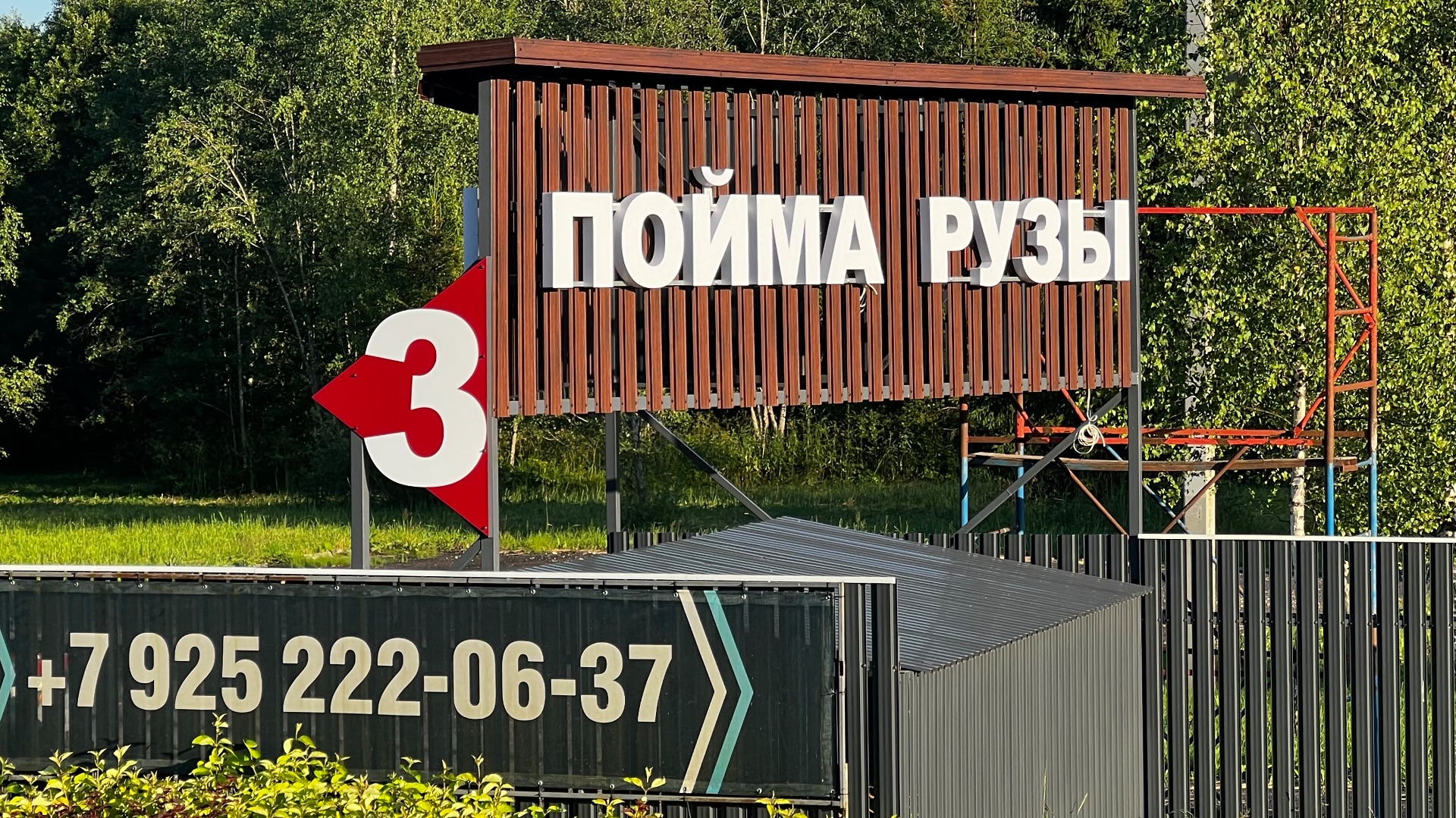 ПР-3 video 1 смотреть онлайн