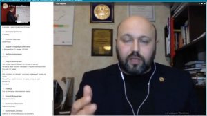 АЮРВЕДИЧЕСКИЙ ТЕСТ ПО ЗДОРОВЬЮ И ДИАГНОСТИКА ВСЕХ СИСТЕМ ЖИЗНЕОБЕСПЕЧЕНИЯ ОРГАНИЗМА, ЧТО ЭТО ТАКОЕ