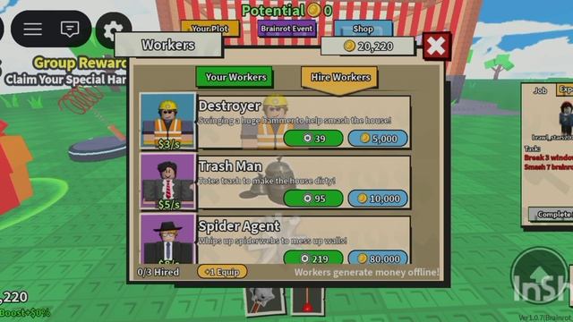 #1 Крушители домов