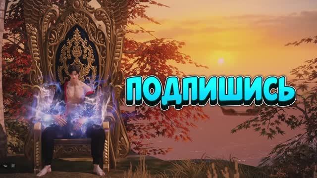 Lost Ark. Рейд: Мордум. Тайгон 1700. Баланс элементов