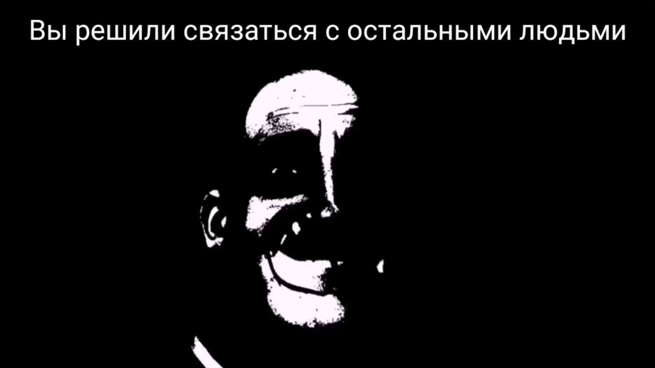 СТРАШНАЯ ИСТОРИЯ | СИРЕНОГОЛОВЫЙ