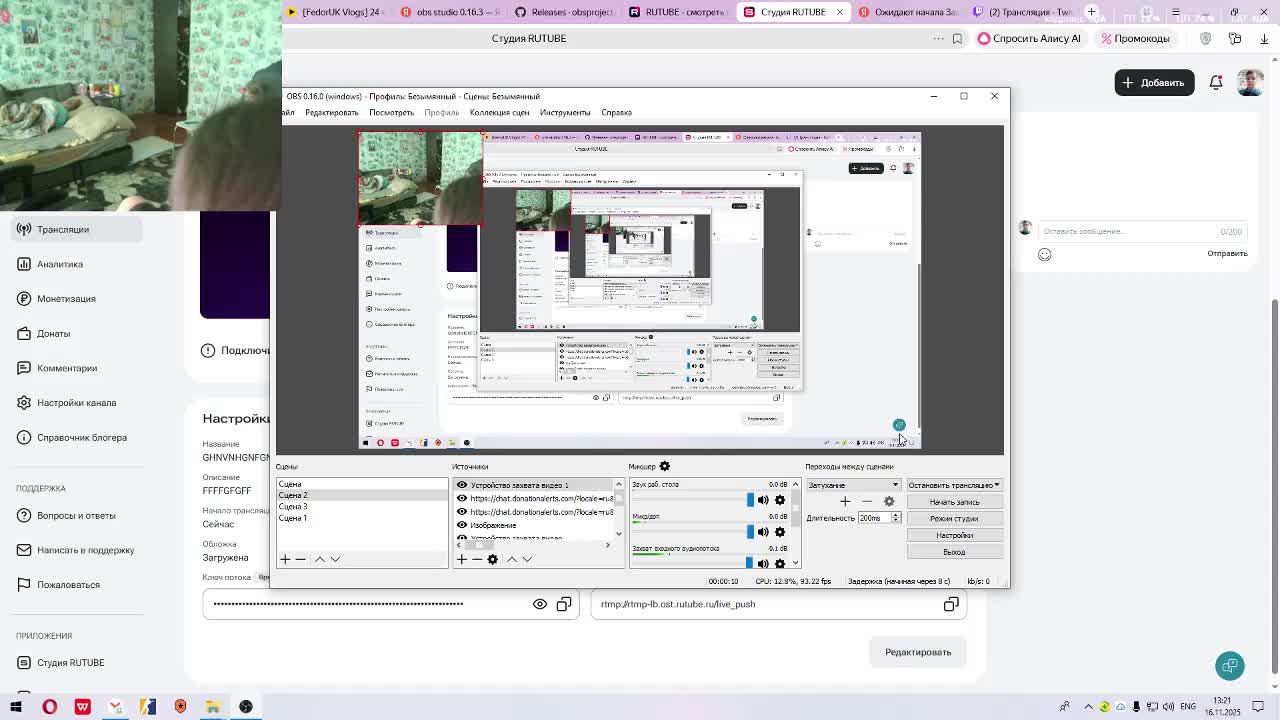 GHNVNHGNFGN смотреть онлайн