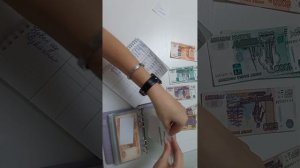 #1 Бюджет по конвертам. Первое распределение. сумма 21000 т.р.