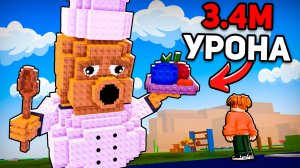 Я Получил Самое СЕКРЕТНОЕ РАСТЕНИЕ! 😱 Plants Vs Brainrots в Роблокс