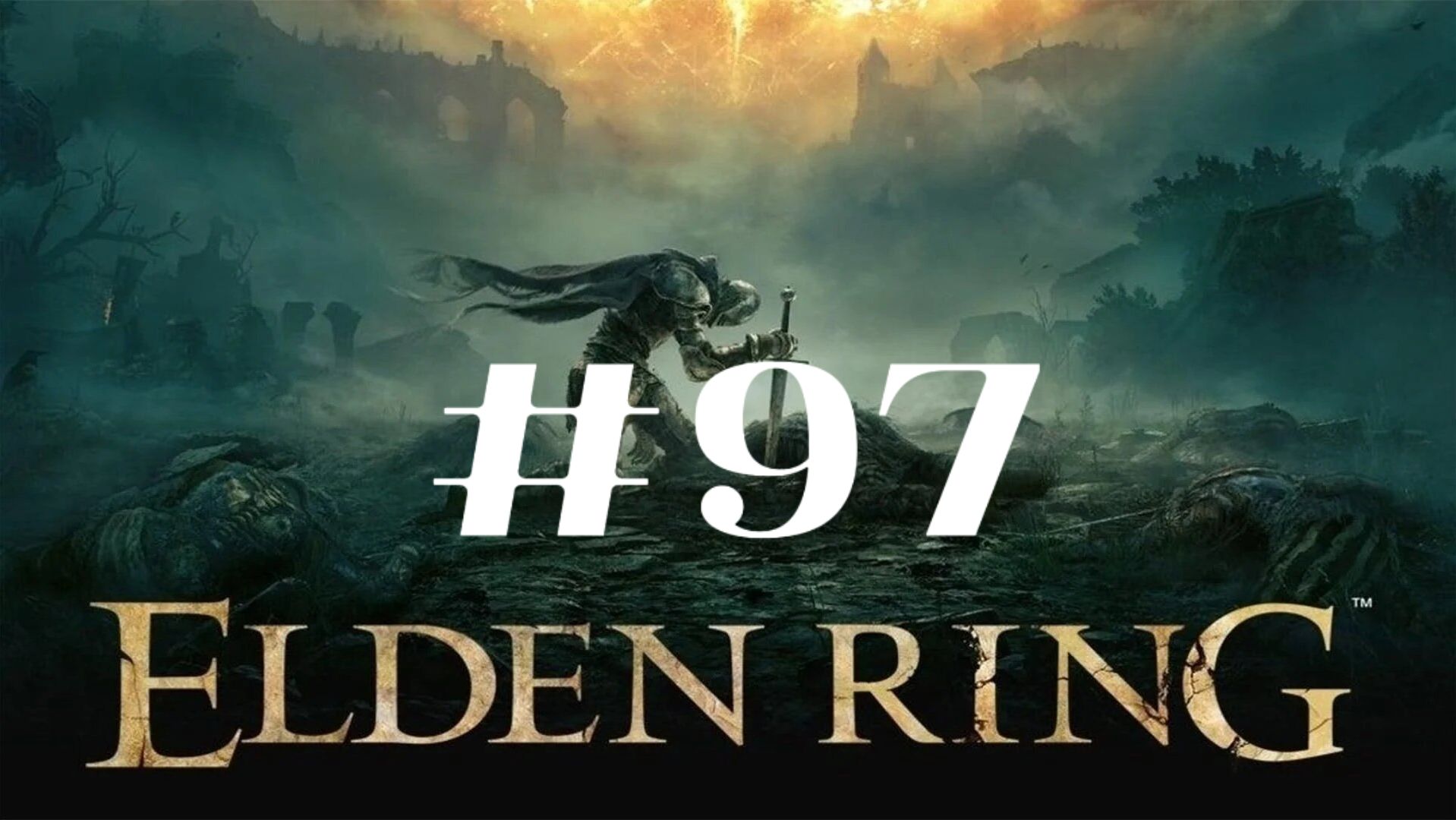 Вершины великанов ▶️ Elden Ring #97 смотреть онлайн
