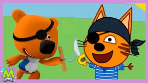 Три Кота и Ми-Ми-Мишки в Морских Приключениях.Пират Кеша против Подводника Компота